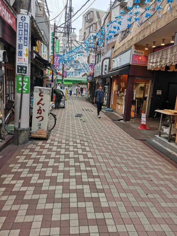 White House Tokio